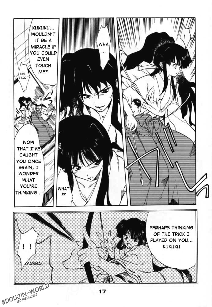 inuyasha_enzai_016.jpg