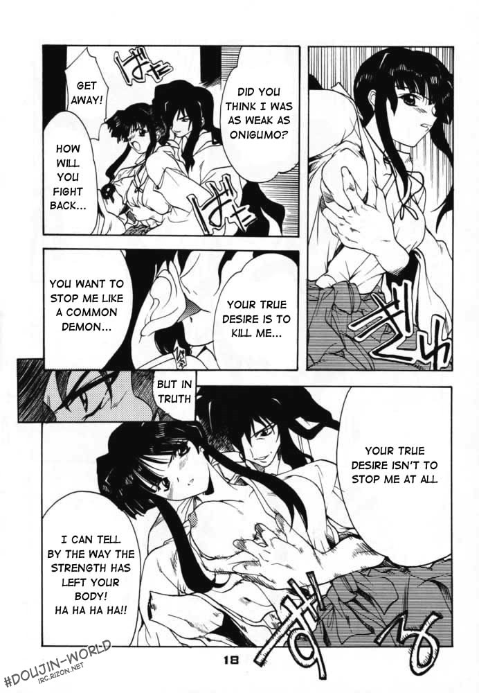inuyasha_enzai_017.jpg
