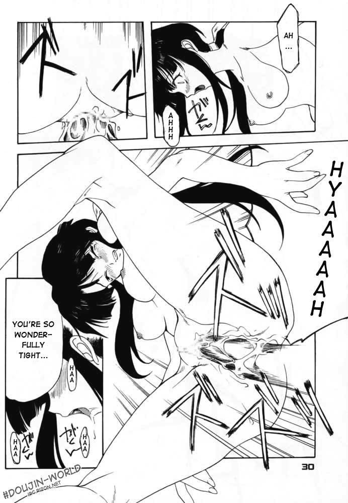 inuyasha_enzai_029.jpg