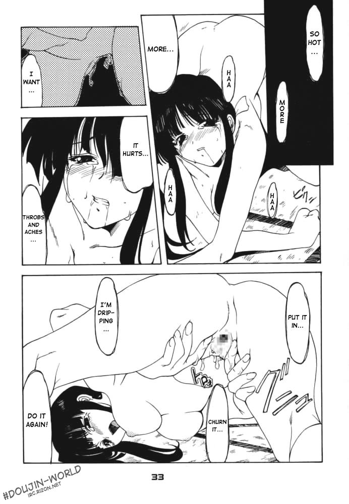 inuyasha_enzai_032.jpg