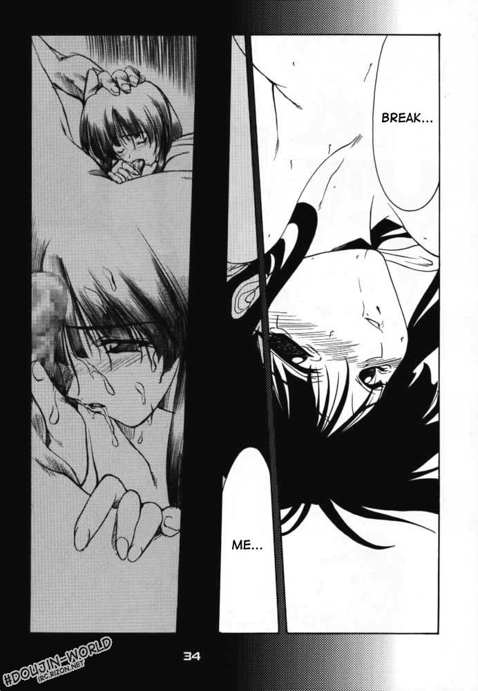 inuyasha_enzai_033.jpg