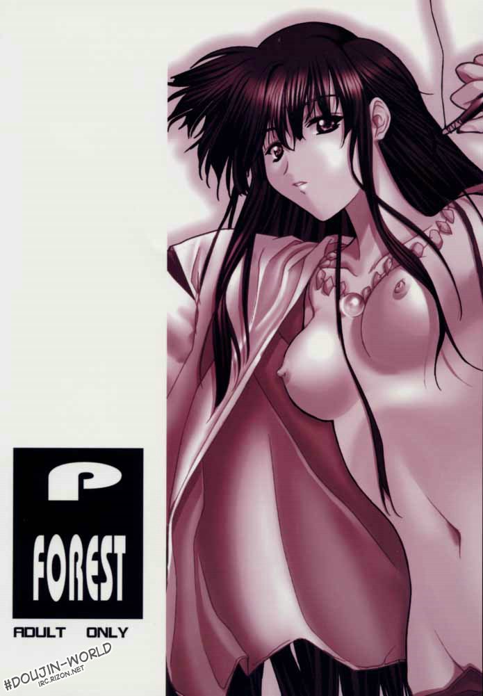 inuyasha_enzai_040.jpg