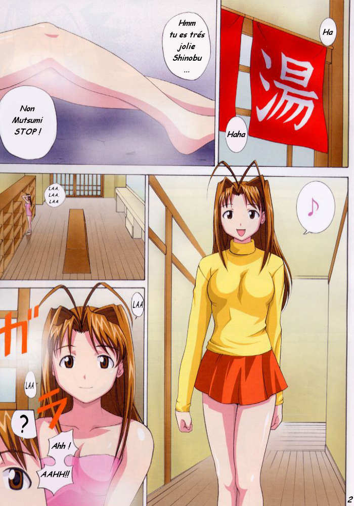 LoveHina_01_02.jpg