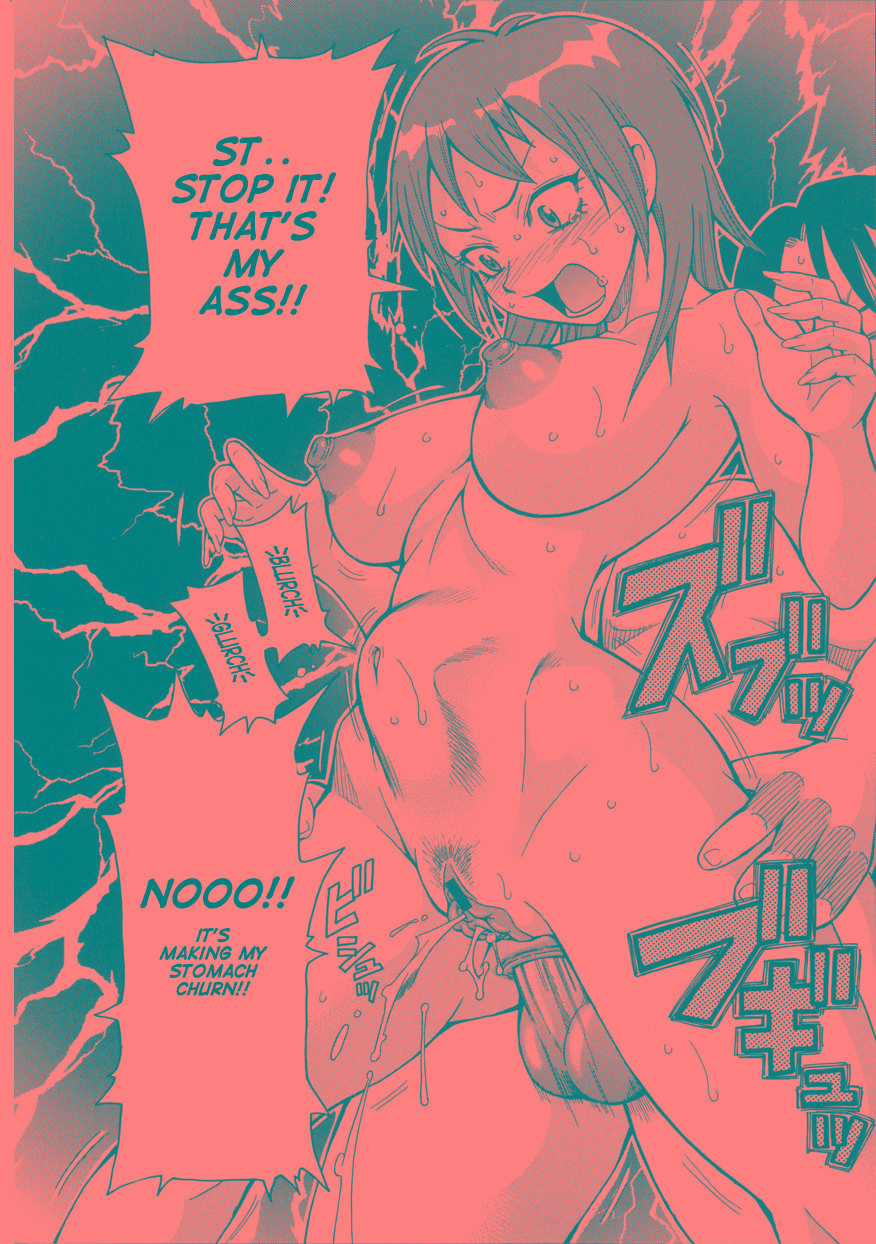 monoperation_014r.jpg