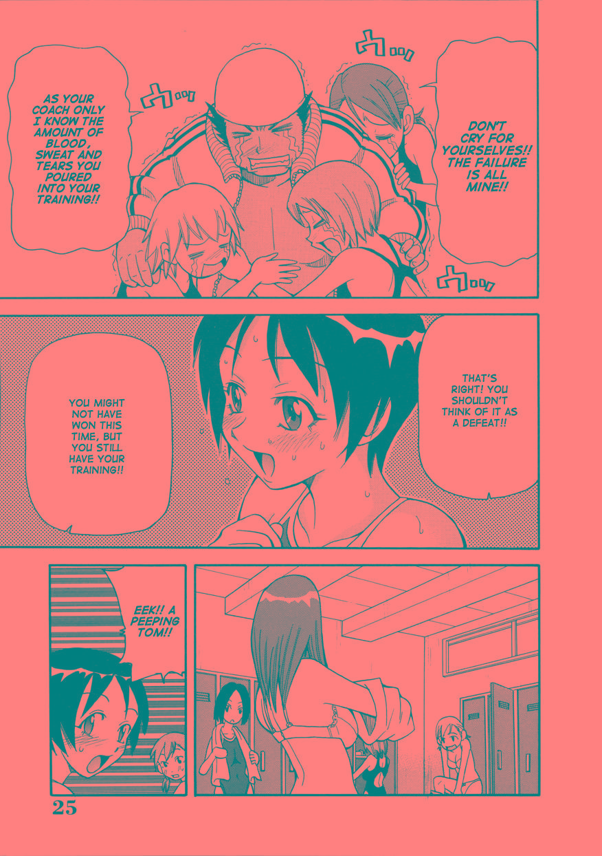 monoperation_025r.jpg
