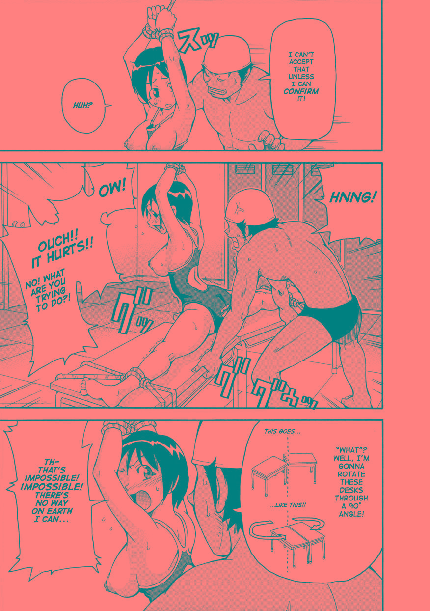 monoperation_031r.jpg
