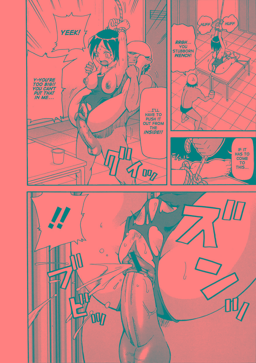 monoperation_036r.jpg