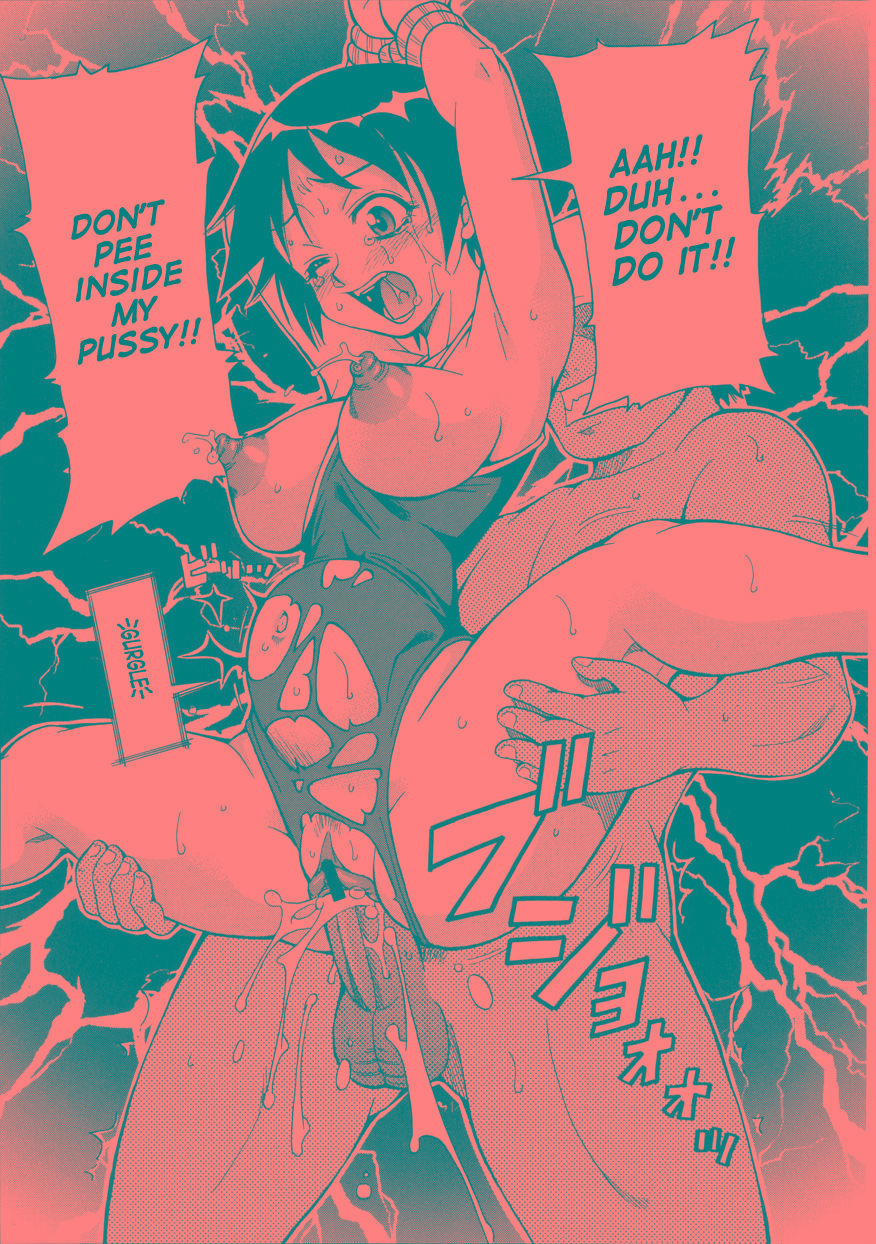 monoperation_039r.jpg