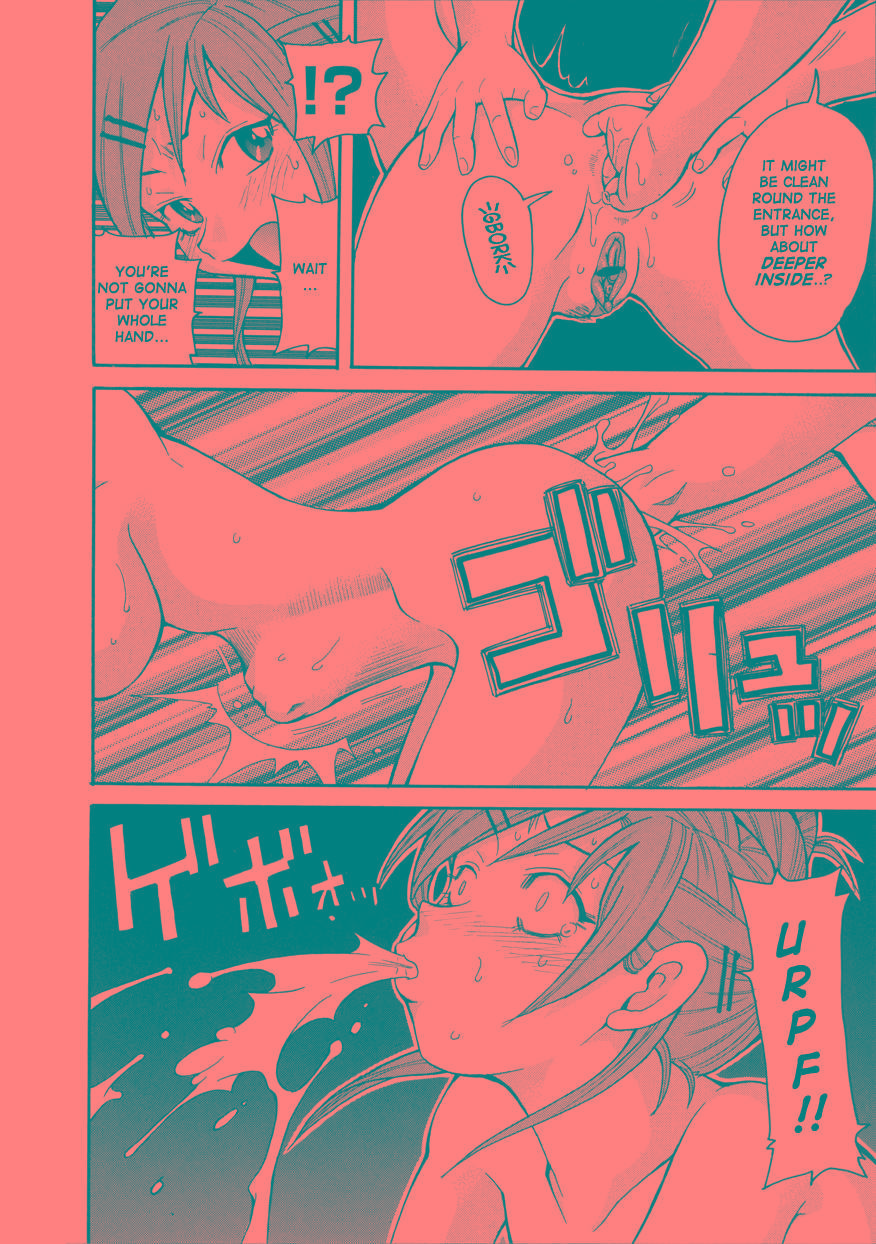monoperation_050r.jpg
