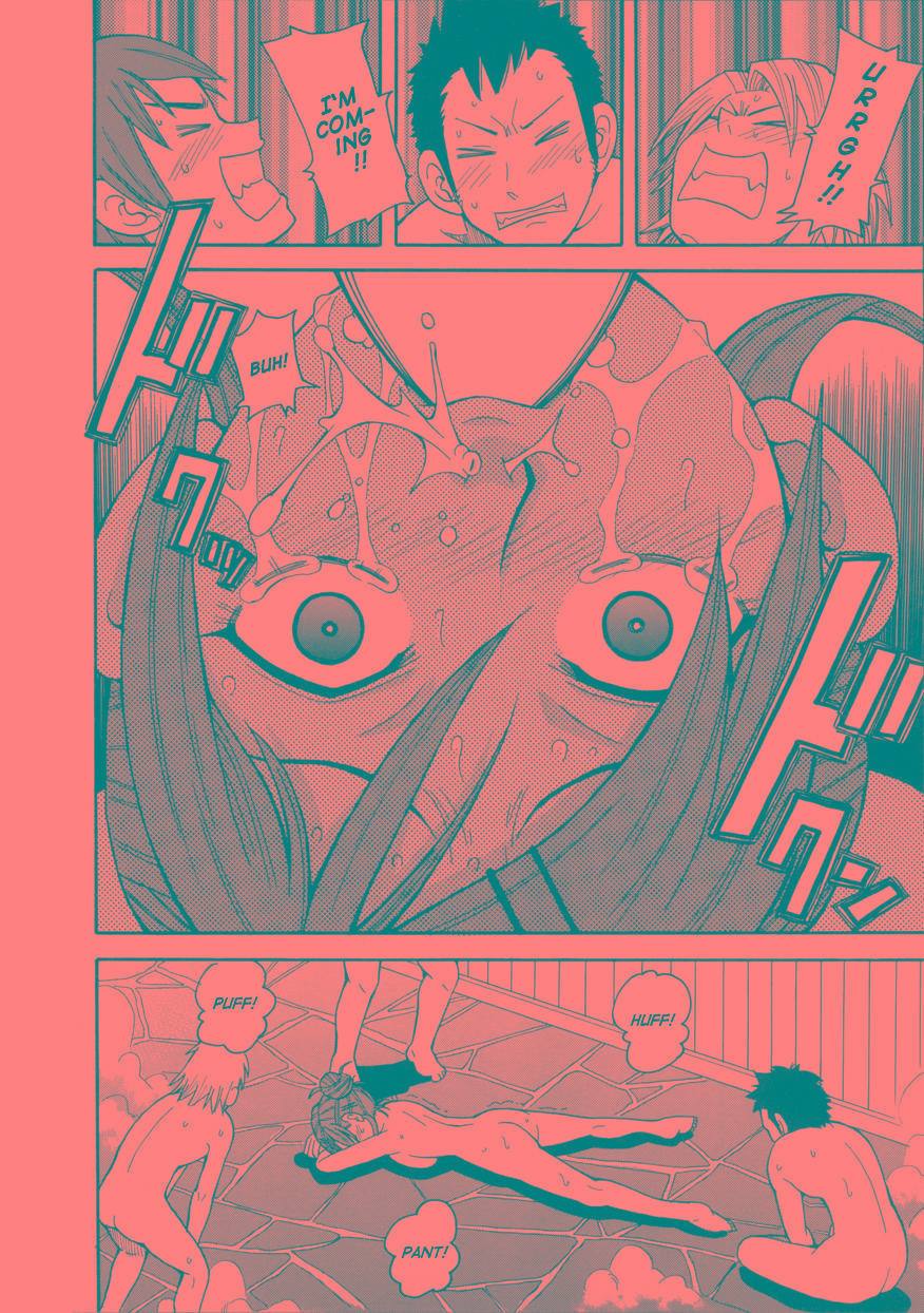 monoperation_056r.jpg