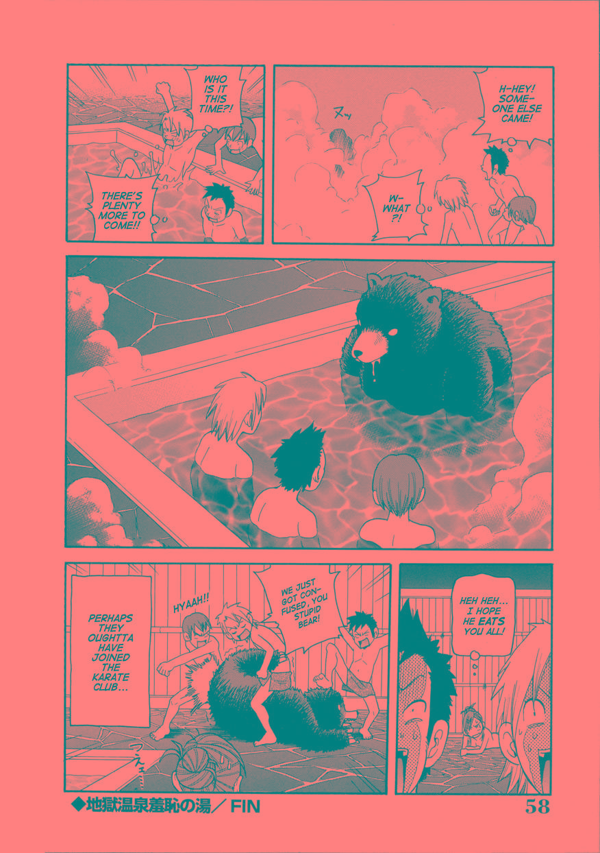 monoperation_058r.jpg