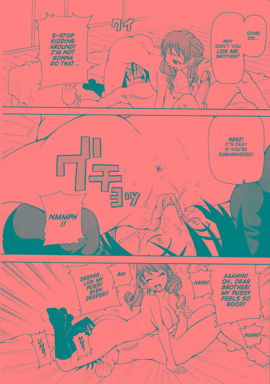 monoperation_112r.jpg