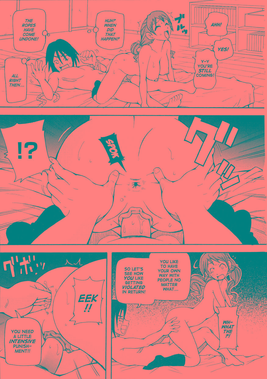 monoperation_117r.jpg