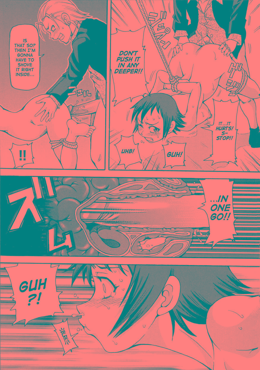 monoperation_135r.jpg