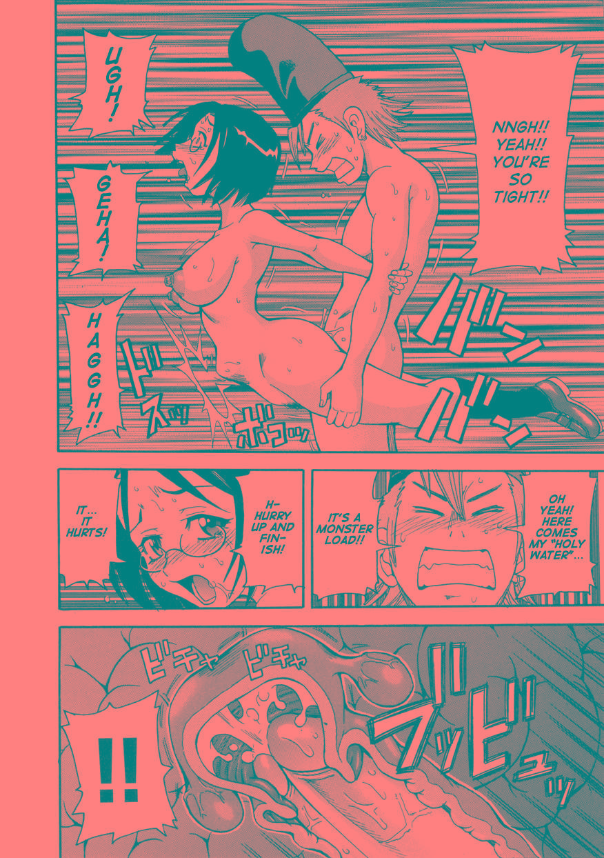 monoperation_166r.jpg