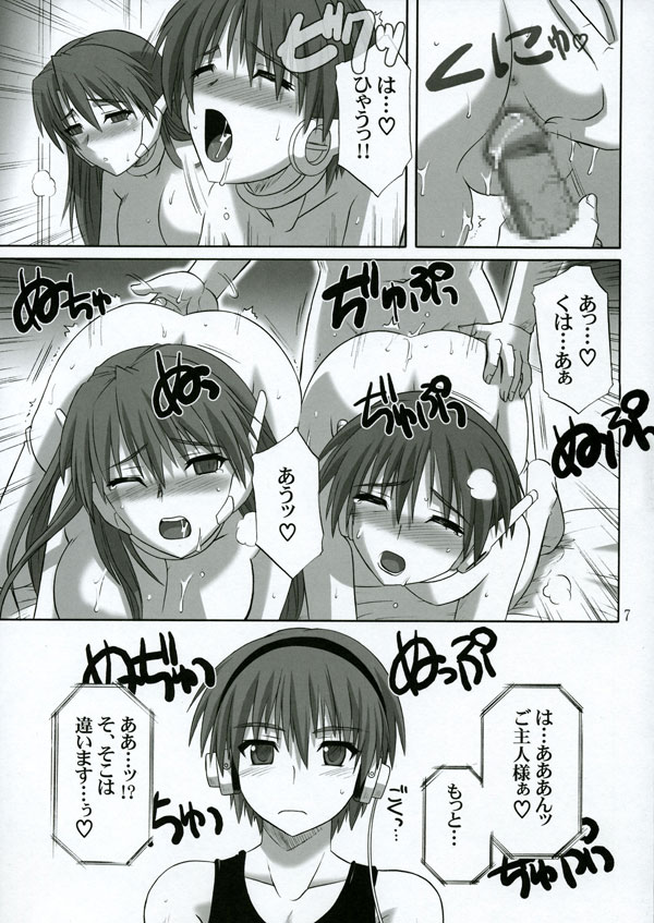toy_heart2_06.jpg