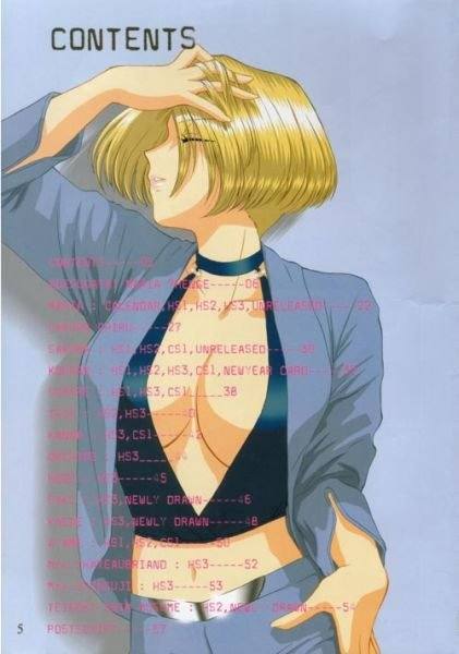 4gurabia004_jpg.jpg